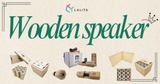 “Wooden Speaker” — บรรจุภัณฑ์ที่เปลี่ยนกล่องธรรมดาให้กลายเป็นเครื่องขยายเสียงรักษ์โลก